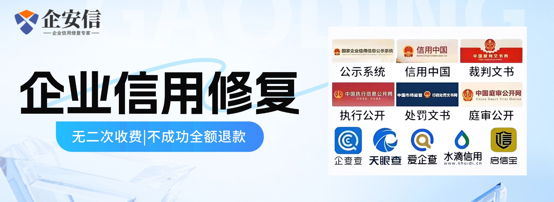 轮播大图1